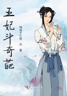 行政单位会计作业