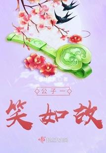 注销公司会计分享