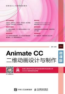 正信会计事务所