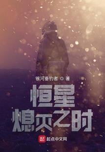 易鹏中级会计职称