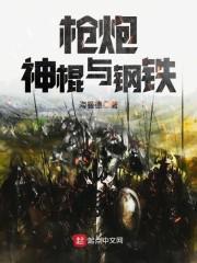 邹静立信注册会计师