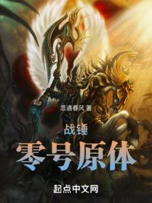 中级会计报名条件北京