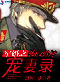 中级会计网达江老师