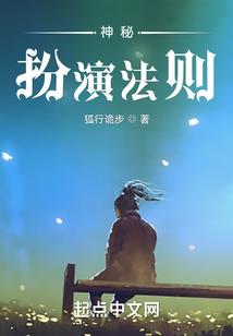 东坝奥园齐齐哈尔烧烤