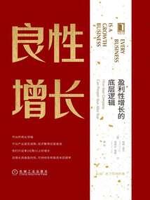 注册会计师祁艳简历