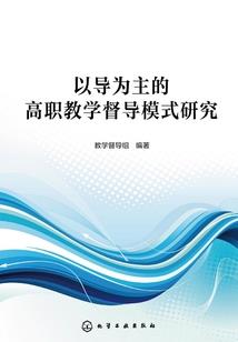 大学会计老师cpa