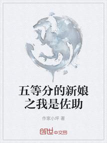 纳税减征额会计分录