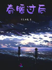 注册会计做什么题好呢