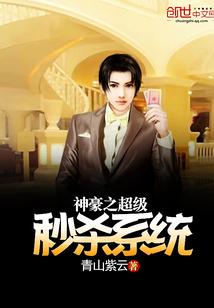 会计计数元