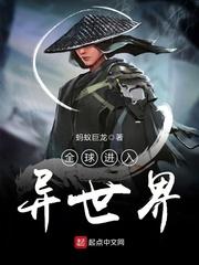 批量导入会计分录