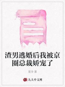 东奥银牌几枚获得者