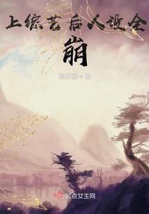 各省会计师编码