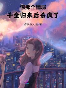 贷款重组会计分录