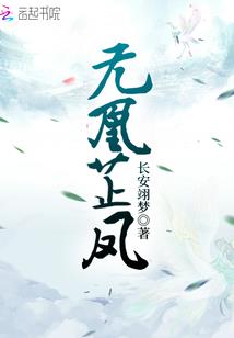 生产刀具会计分录