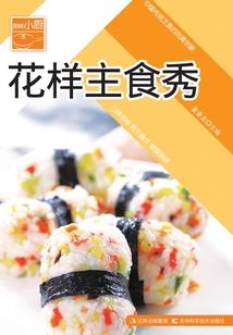 CPA考试重庆论坛