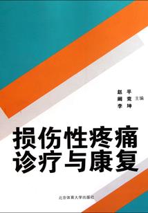 费用调账会计分录