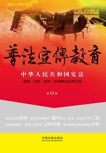 18东奥首枚金牌