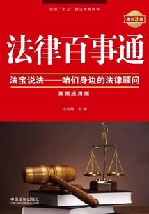 外省报名初级会计