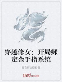 中级会计财务计算题