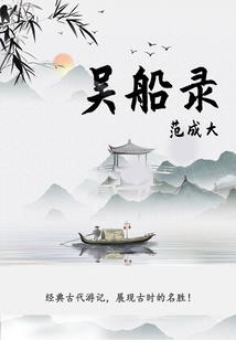 重庆市初级会计培训基地