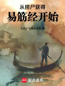 小程序测试费会计分录