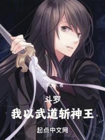 东奥书包限量多少钱