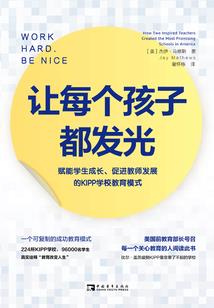 中级会计经典解题