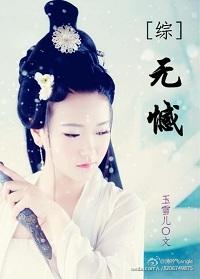 钟司令说财税