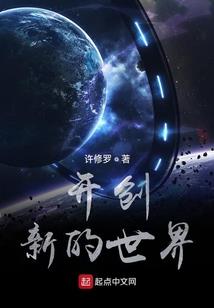 长春市朝阳区财政局招标