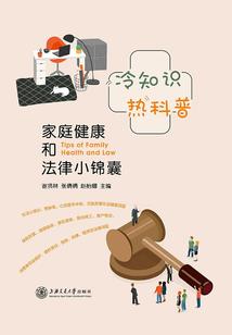 会计免费自学视频教学