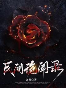 果然财税办公室