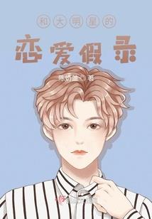 东奥女排出线规则