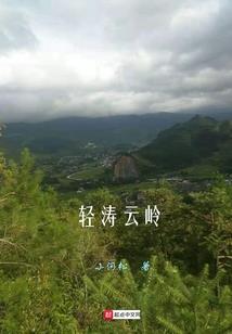河南会计职称报名入口