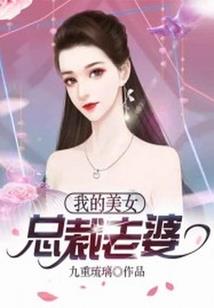 建行销户会计分录