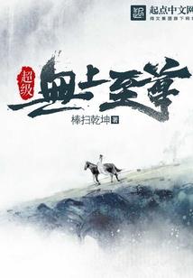 结息时的会计分录
