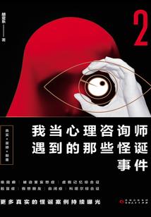 广西省会计考试网