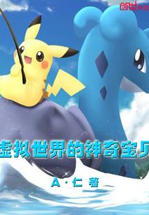 怎么修改简历会计分录
