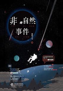 清远初级会计考试去哪里