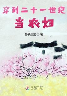 学习最新财税知识