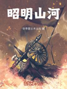 备考初级会计文案怎么写