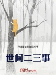 21年江西财政总收入