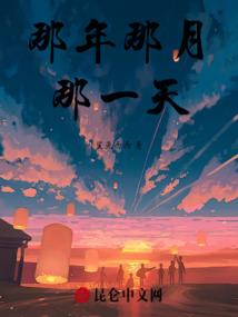 初级会计难点