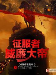 广州龙川财税信息