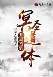 2021东奥初级模拟题