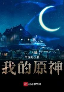 中财政经