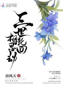 中级会计考试买啥资料书
