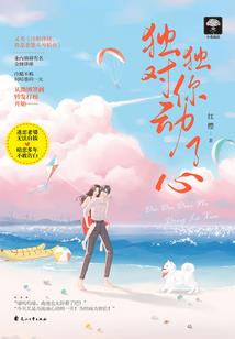 财税2019119