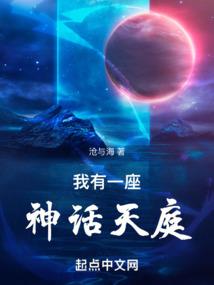 2019财税提成