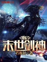 初级会计预测分数很高