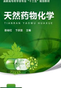 中级会计找工作怎么办证